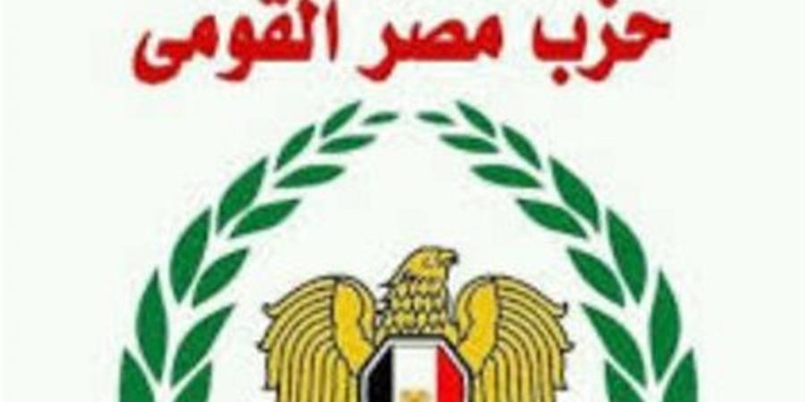 مصر القومي: العلاقات المصرية الإماراتية أقوى من حملات تضليل الإخوان الإرهابية