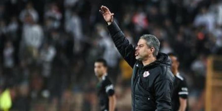 معتمد جمال يكشف أسلحة الزمالك فى موقعة الجزائر ويوجه رسالة للجماهير