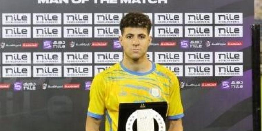 الإسماعيلى يستعيد جهود نادر فرج أمام وادى دجلة بعد انتهاء الإيقاف