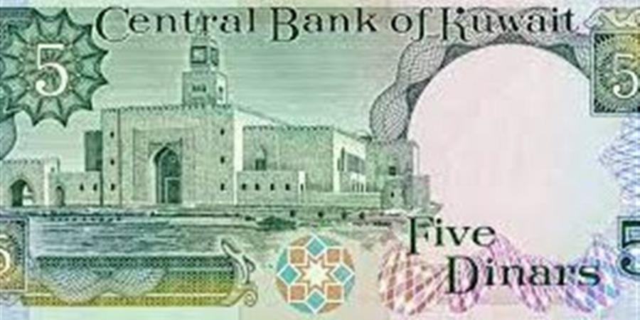 سعر الدينار الكويتي مقابل الجنيه المصري اليوم السبت 9 مايو 2026