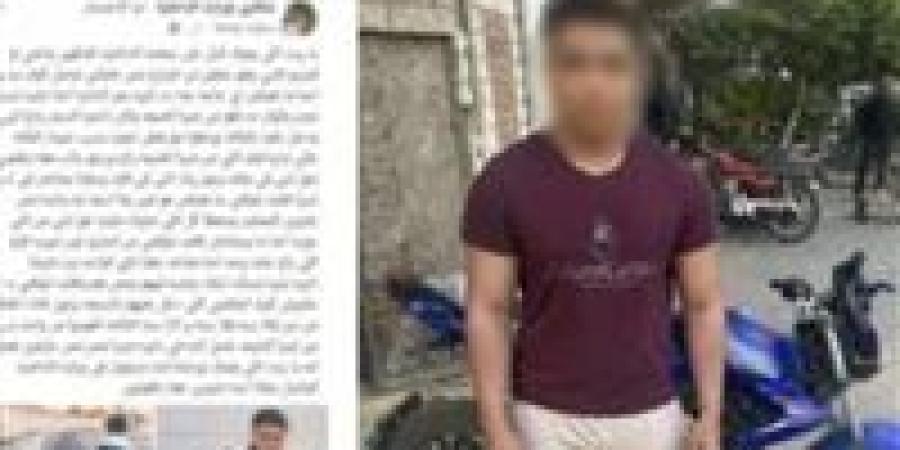 اعترض على صوت دراجته المزعج.. ضبط طالب اعتدى على شاب بسلاح أبيض في شبرا