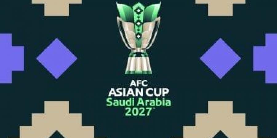 السعودية تستضيف مراسم قرعة كأس آسيا 2027 الليلة