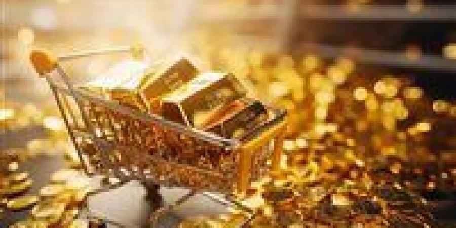 5 جنيه تراجع في سعر الذهب عيار 21 الآن.. أسعار الذهب اليوم تحديث مباشر لحظة بلحظة