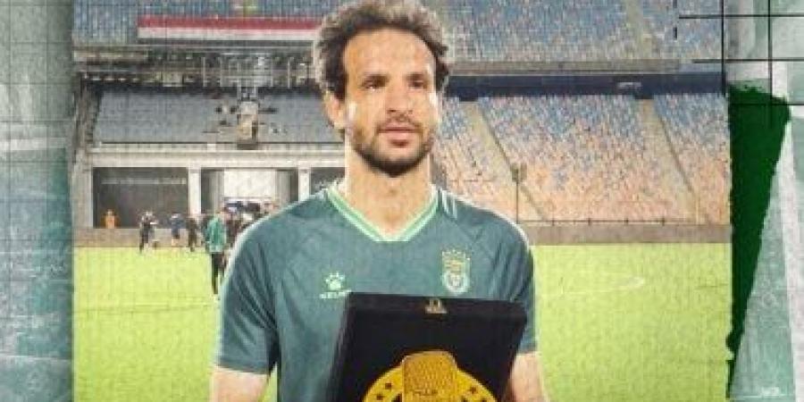 محمود علاء يحصد رجل مباراة الاتحاد السكندرى ومودرن سبورت فى الدورى