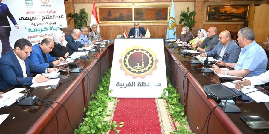 محافظ الغربية: المرحلة الحالية تتطلب العمل بروح الفريق الواحد بين جميع الجهات
