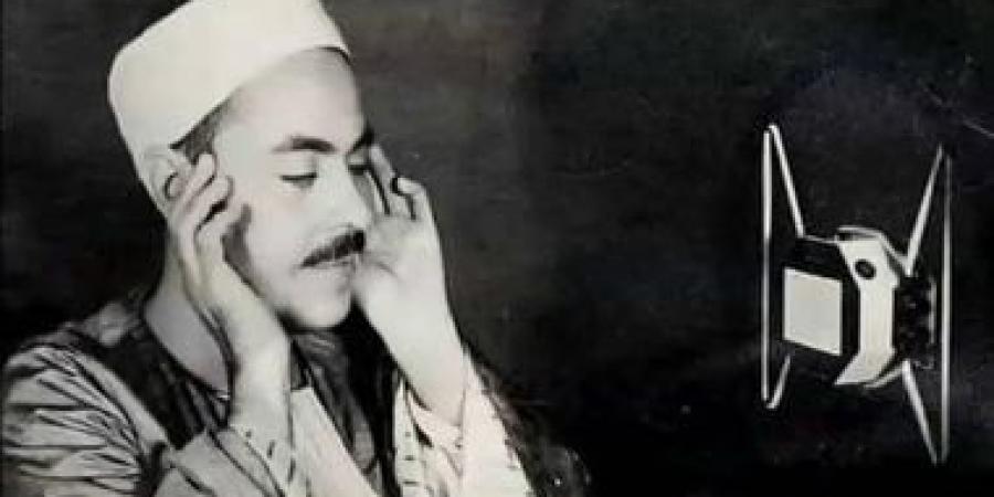 ذاكرة اليوم.. مانديلا يتولى رئاسة بلاده وميلاد جمال الغيطانى ووفاة محمد رفعت