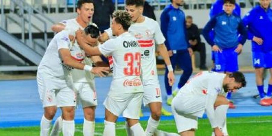 تردد قناة الجزائرية الأرضية نايل سات.. طريقة متابعة مباراة الزمالك واتحاد العاصمة الجزائري مجاناً في نهائي الكونفدرالية