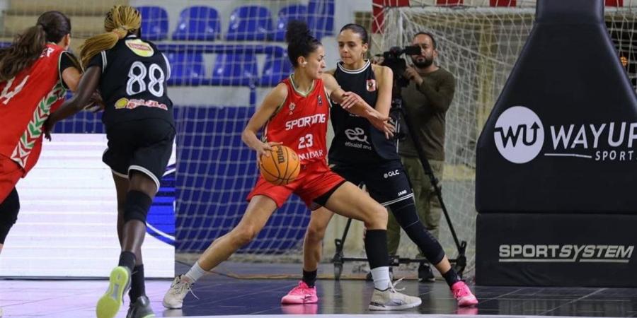 سبورتنج يهزم الأهلي 72-59 ويقترب من التتويج بدوري سيدات السلة