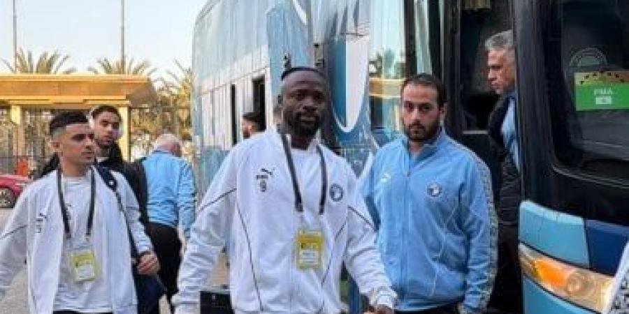 بيراميدز يصل استاد القاهرة استعدادًا لمواجهة زد فى نهائى كأس مصر