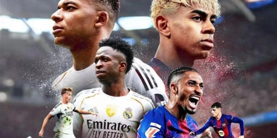 مشاهدة مباراة برشلونة وريال مدريد مباشرة يلا شوت HD بدون تقطيع في الدوري الإسباني