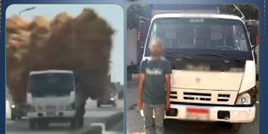 الأجهزة الأمنية تكشف ملابسات فيديو سيارة نقل بحمولة زائدة أعلى كوبري بالشرقية