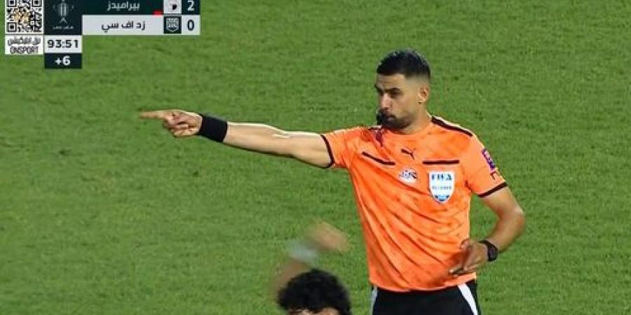 زد ضد الأهرام.. ملخص اهداف ونتيجه مباراة بيراميدز وزد أف سي في نهائي كأس مصر بعد هدف رأفت خليل