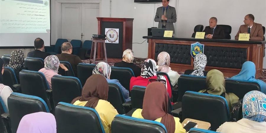 كلية التربية بجامعة دمنهور تعقد ندوة لشرح آليات التقدم للمنح البحثية