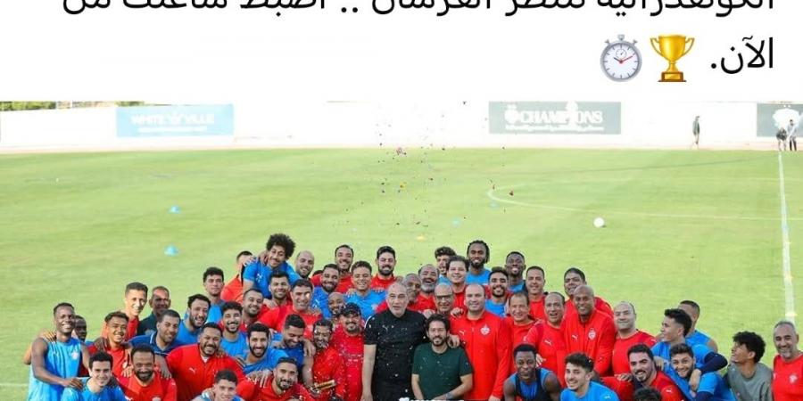 سيراميكا يتأهل للكونفدرالية لأول مرة فى تاريخه
