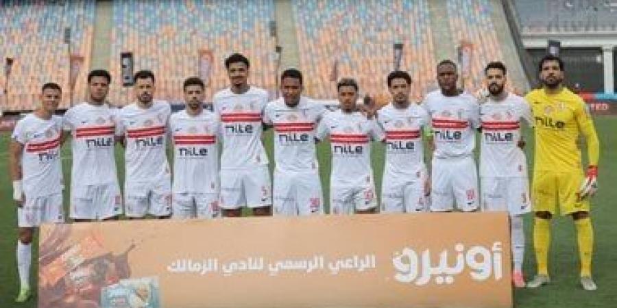 آخر مهلة للزمالك لطلب حكام أجانب لمباراة سيراميكا بالدورى