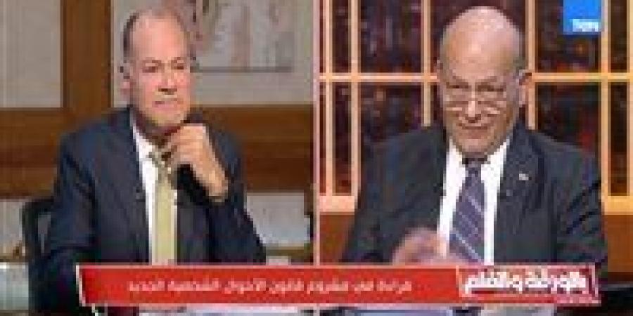 رئيس لجنة إعداد قانون الأحوال الشخصية: الاستعانة بخبراء نفسيين ومفتي الجمهورية لوضع مشروع القانون