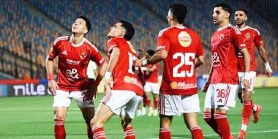 الأهلى يستأنف تدريباته اليوم استعداداً لمواجهة المصري فى الدوري
