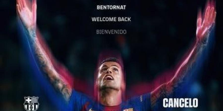 كانسيلو يدخل التاريخ بعد التتويج مع برشلونة بالدوري الإسباني