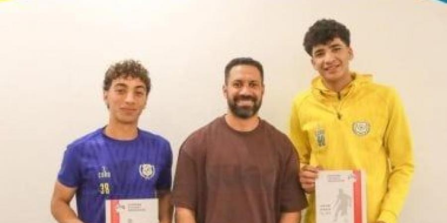 الإسماعيلى يؤمن مستقبل مواهبه بعقود طويلة الأمد
