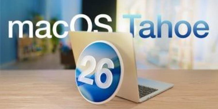 حين يتحول الماك إلى عقل ذكى.. آبل تستعد لأكبر ثورة فى تاريخ macOS وسيرى