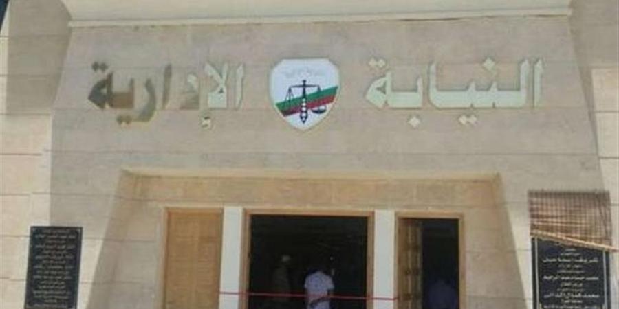 إحالة "معلم خبير" بمدرسة صناعية في البحيرة للمحاكمة بتهمة التحرش