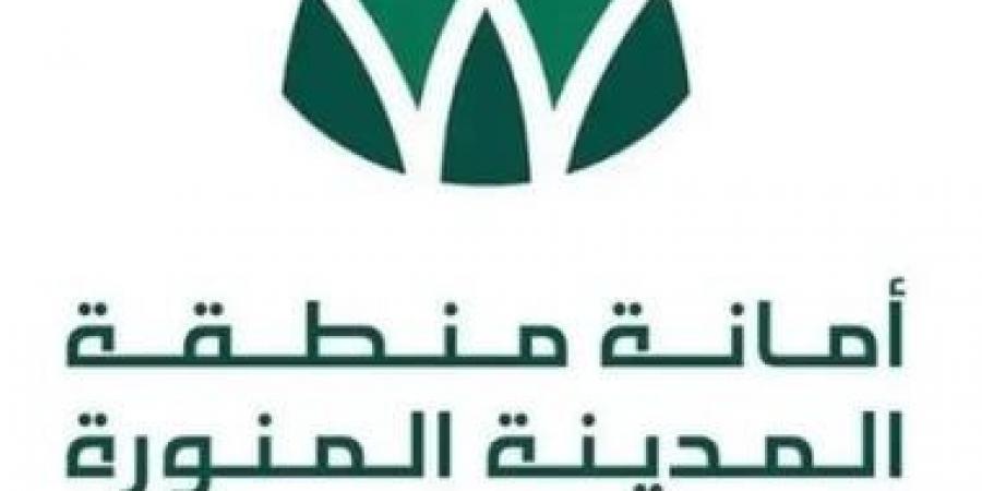 5730 كادرا ينفذون الخطة التشغيلية لأمانة المدينة المنورة فى موسم الحج