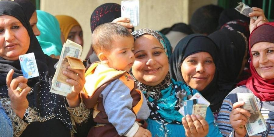 صرف معاش تكافل وكرامة قبل عيد الأضحى 2026.. موعد الصرف وخطوات الاستعلام