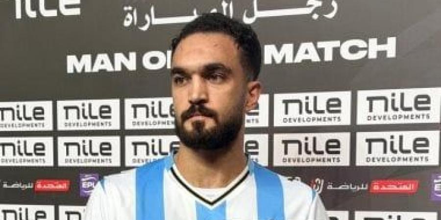 مصطفى زيكو: لم نفقد الأمل فى المنافسة على الدورى وهدفى حصد الألقاب مع بيراميدز
