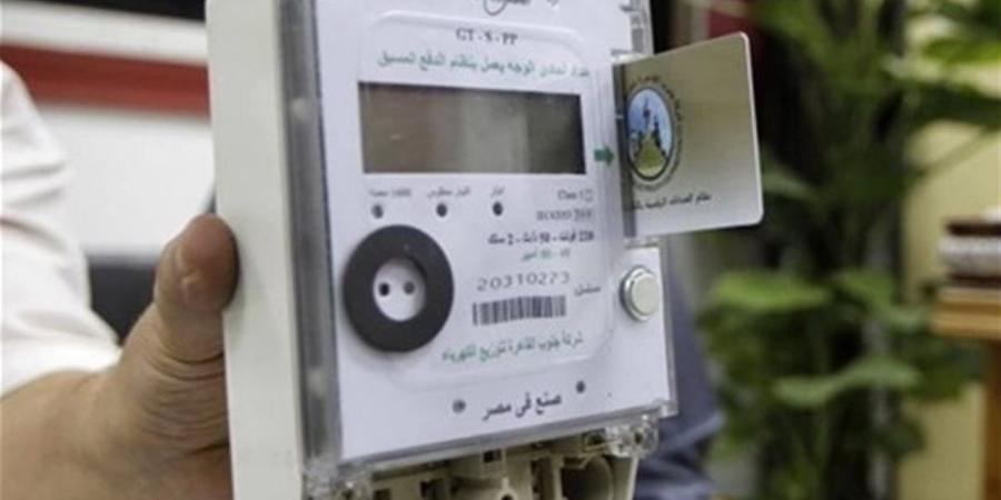 كيفية تحويل العداد الكودي إلى عداد رسمي باسم المالك