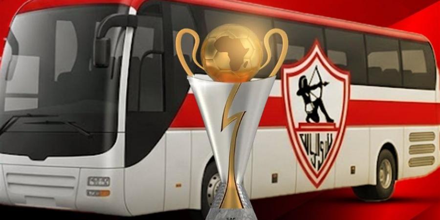 "جمهورية شبين" يوفر حافلتين مجانيتين لجماهير الزمالك لدعم الفريق في نهائي الكونفيدرالية