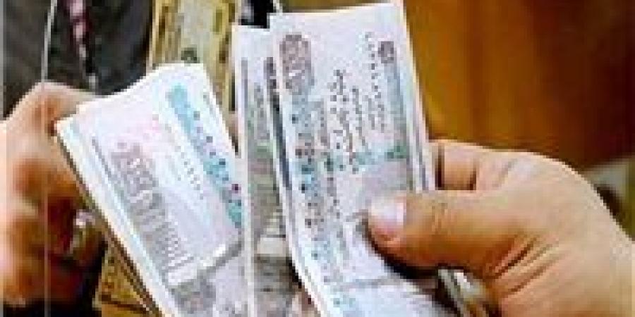 جدول صرف مرتبات مايو 2026 في مصر قبل عيد الأضحى