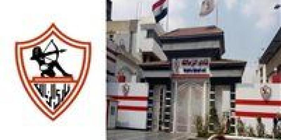 الزمالك يوجه الشكر لنادي اتحاد العاصمة على حسن الاستقبال بالجزائر