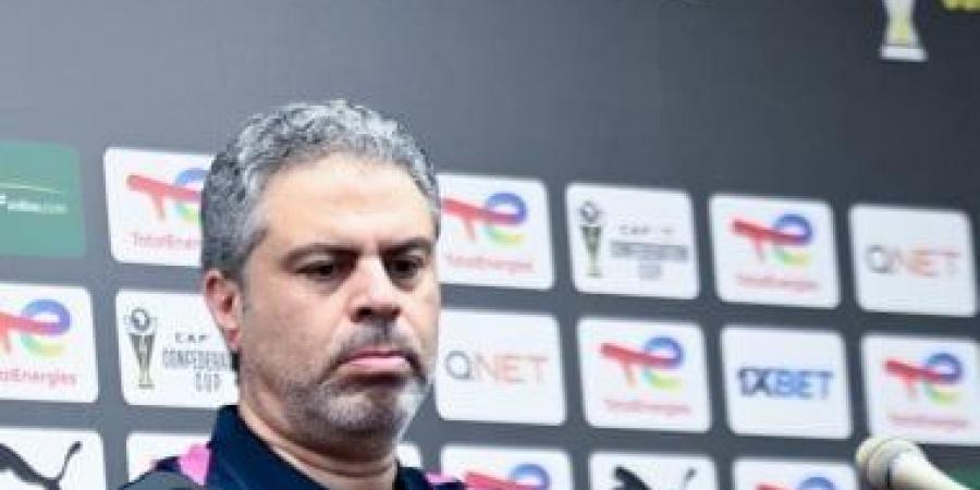 معتمد جمال يعقد جلسة مع اللاعبين على هامش مران اليوم استعدادا لاتحاد العاصمة