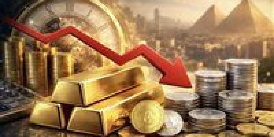 الفائدة والذهب في مصر.. كيف تتحكم قرارات المركزي في السوق؟