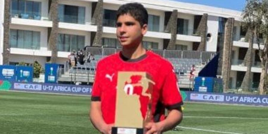 أحمد صفوت يحصد جائزة رجل مباراة مصر وإثيوبيا في أمم أفريقيا