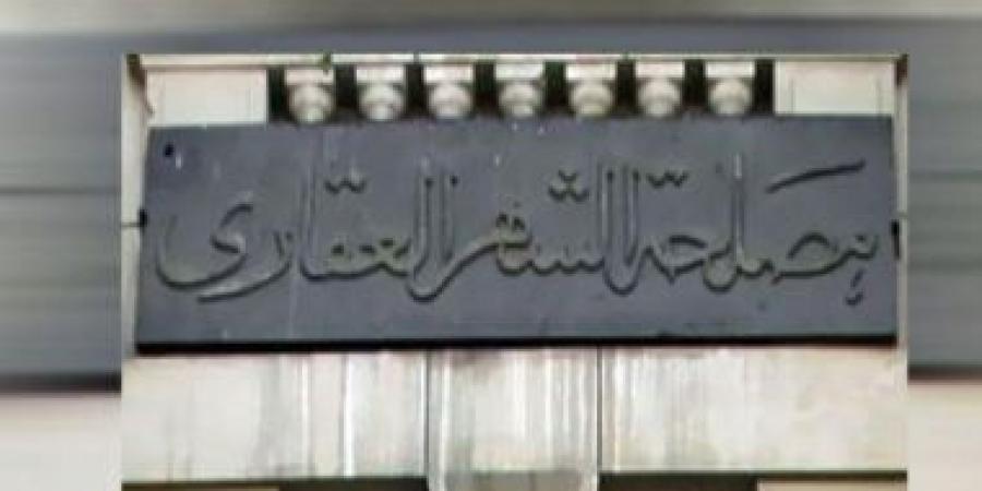 الأمير مصطفى عبد المنان.. شخصية تاريخية ذكرت فى الأدب