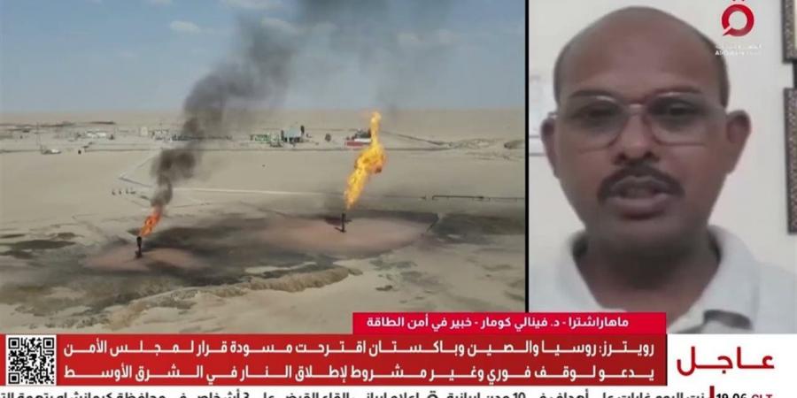 خبير: الدول الآسيوية متضررة اقتصاديًا بصورة كبيرة بعد إغلاق مضيق هرمز