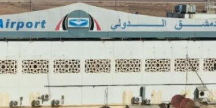 الخطوط الجوية السورية تعاود نقل الحجاج إلى الديار المقدسة