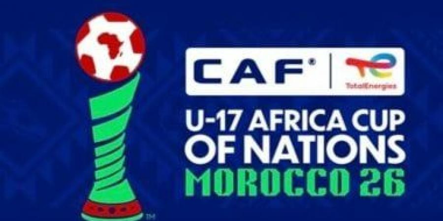 مجموعة مصر.. المغرب تتعادل مع تونس 1-1 في أمم إفريقيا للناشئين