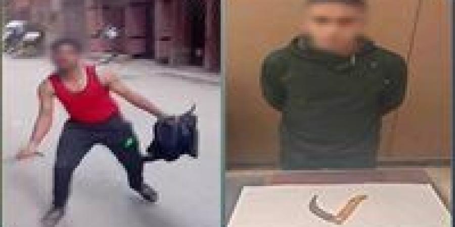 ”أخويا ضربني”.. بائع فاكهة يعتدي على شقيقه بسلاح أبيض بالمحلة