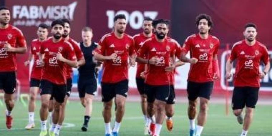 الأهلي يواصل الاستعداد لمواجهة المصري في ختام الدوري