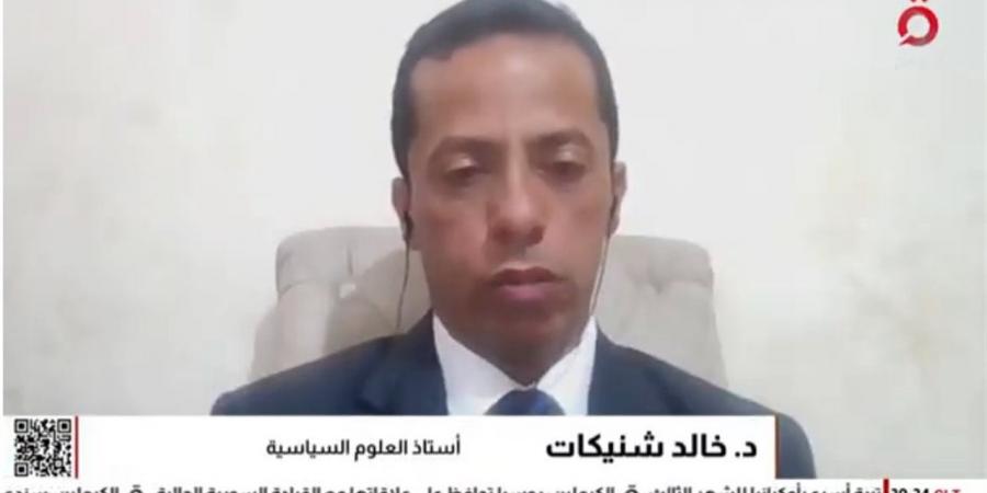 خالد شنيكات: واشنطن وبكين تعيدان ترتيب العلاقات وسط ملفات دولية شائكة
