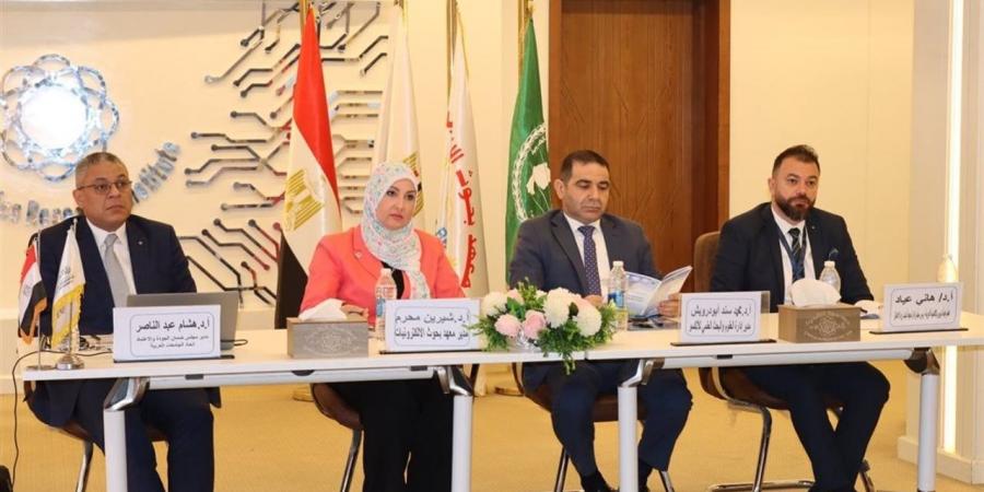 ختام ملتقى دعم الشركات الناشئة بالطاقة المتجددة بمعهد بحوث الإلكترونيات