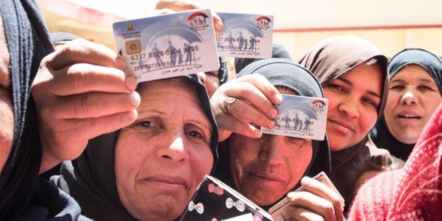 موعد صرف تكافل وكرامة مايو 2026 رسميًا للمستفيدين