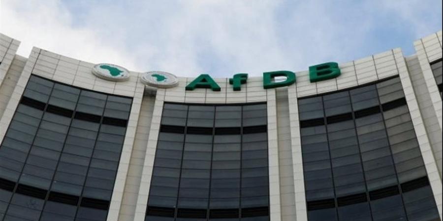 بمشاركة مصر.. البنك الأفريقي للتنمية يستعد لمؤتمر تمويل تنمية المشروعات في 25 مايو المقبل