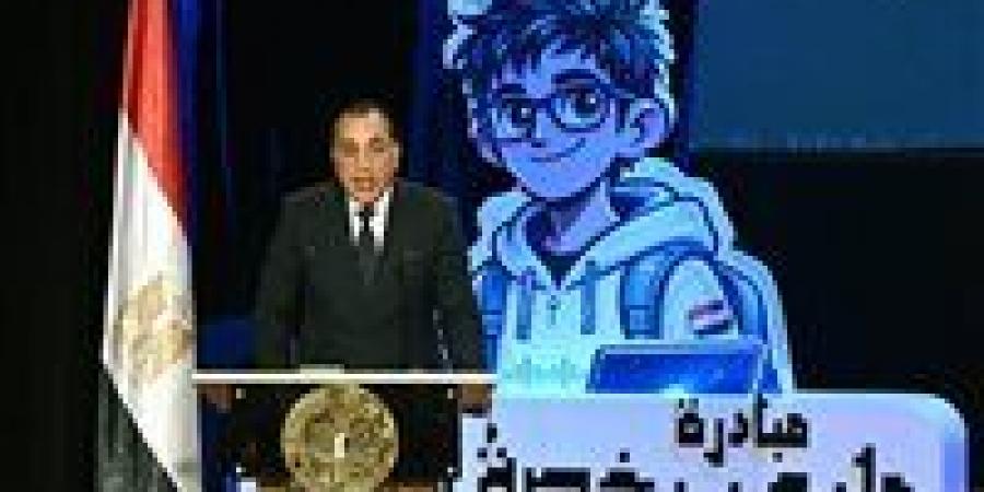رئيس الوزراء: معايير التنمية في العالم لم تعد تُقاس فقط بالمشروعات أو البنية التحتية