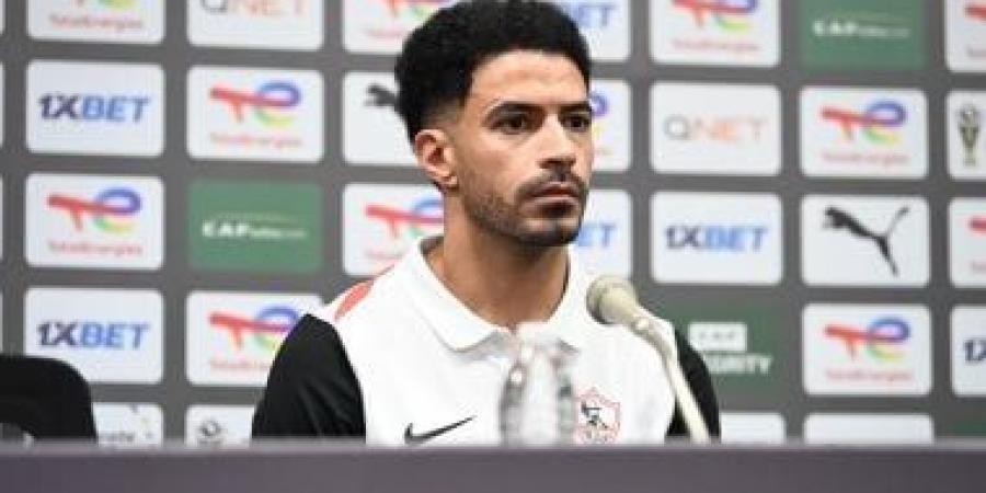 عمر جابر: جمهور الزمالك سيكون كلمة السر فى نهائي الكونفدرالية غداً