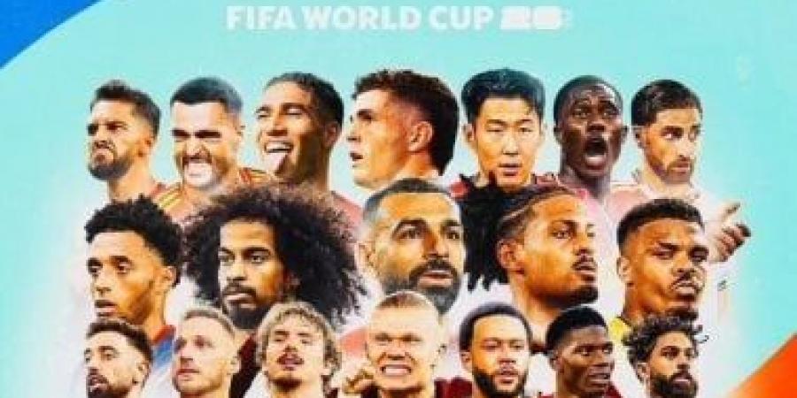 قوائم كأس العالم 2026.. موعد الإعلان وعدد اللاعبين ونظام البطولة الجديد