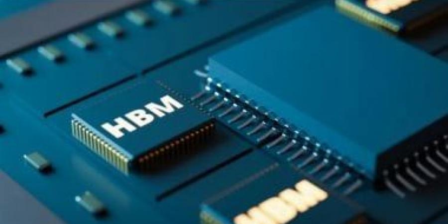 HBM.. ماذا تعرف عن الوقود السرى لثورة الذكاء الاصطناعى؟