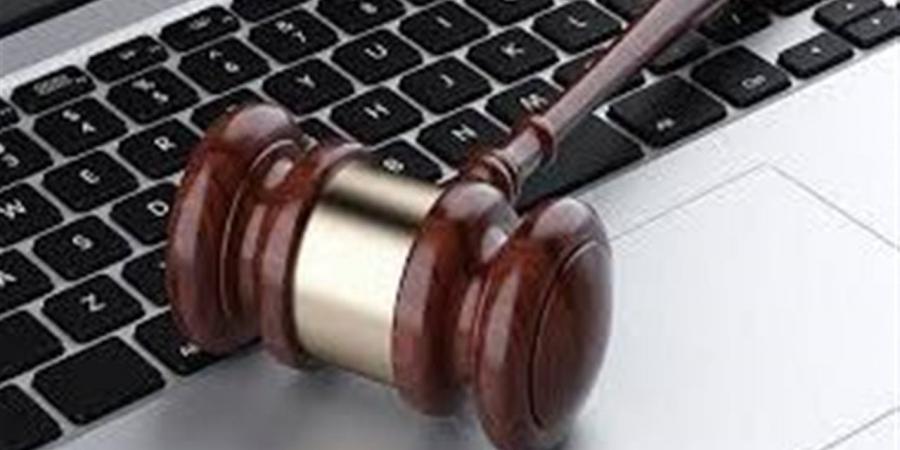 عقوبة نشر الشائعات والأخبار الكاذبة في مصر 2026